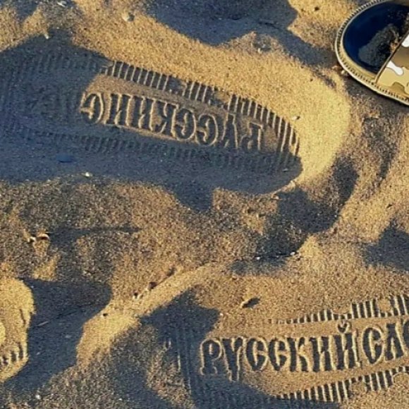 Обложка трека
