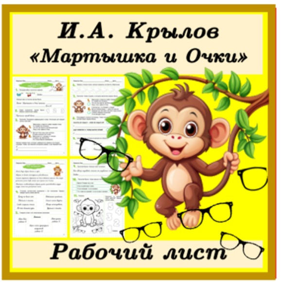 Cover 1