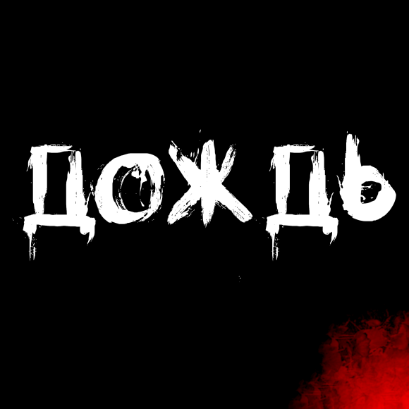Cover 1