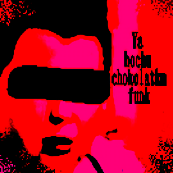 Обложка трека