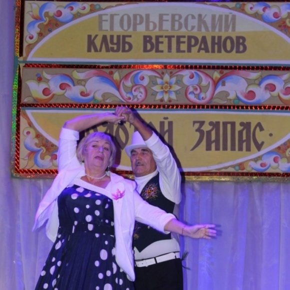 Обложка трека