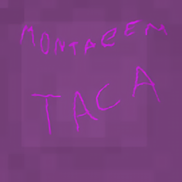 Обложка трека
