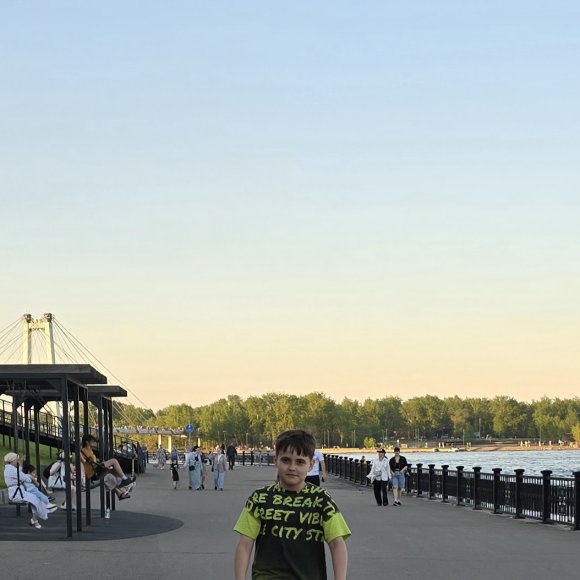 Обложка трека