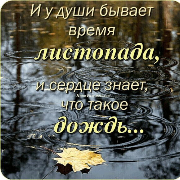 Обложка трека