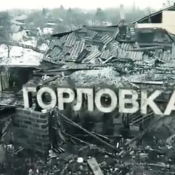 Обложка трека