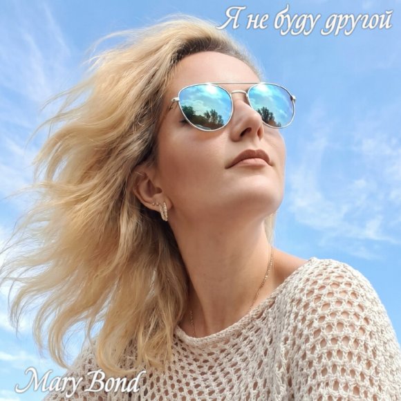 Cover 1