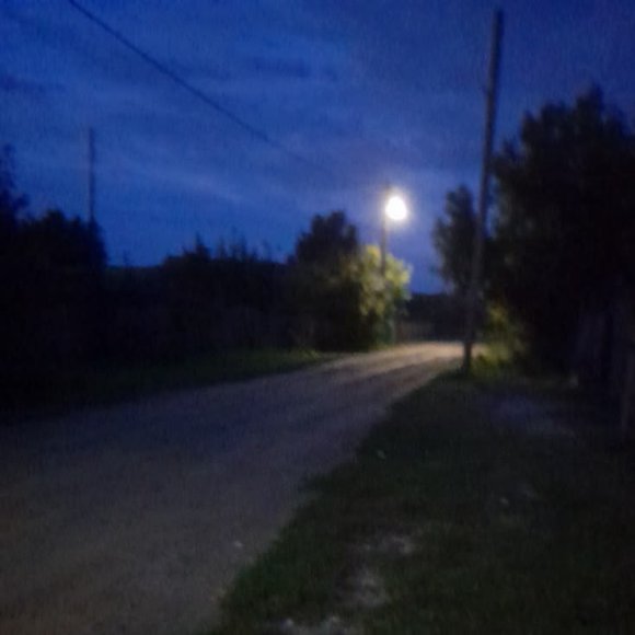 Обложка трека