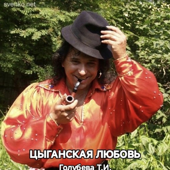 Обложка трека