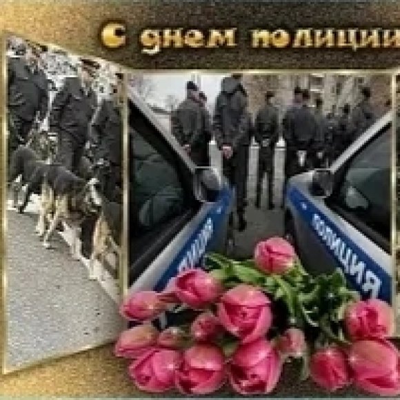 Обложка трека