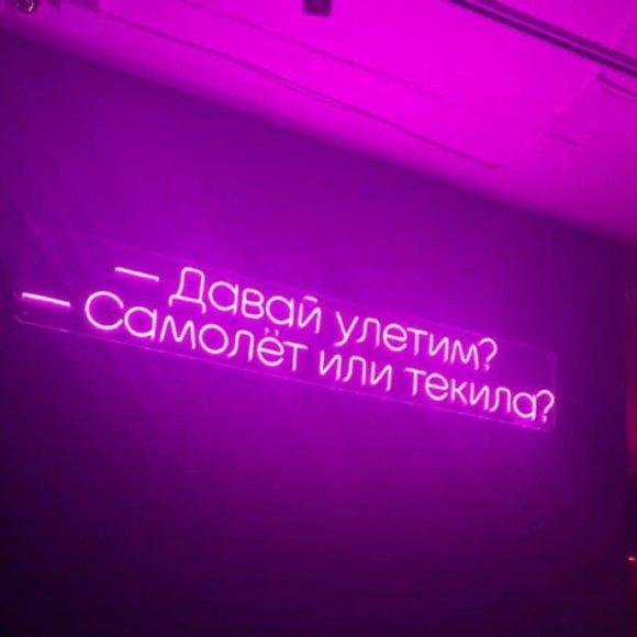 Обложка трека