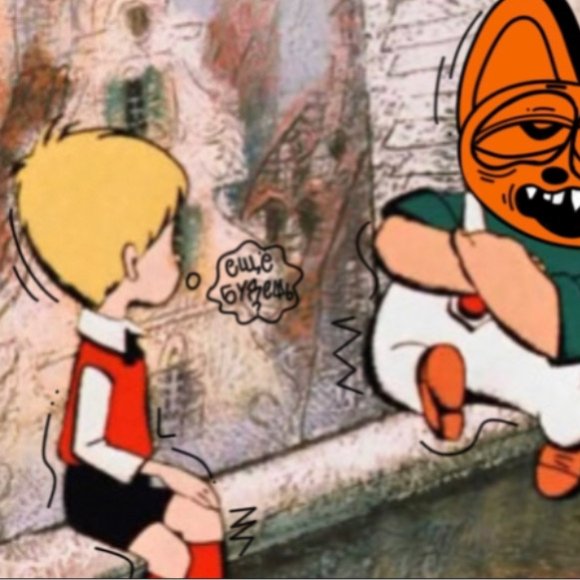 Обложка трека