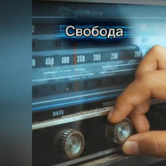Обложка трека
