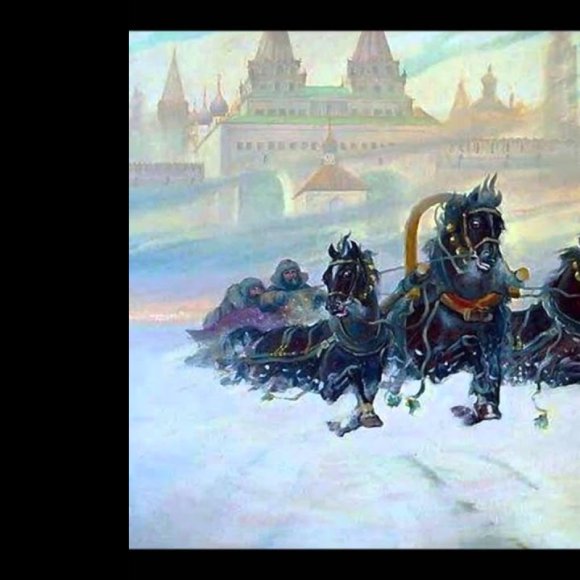 Обложка трека