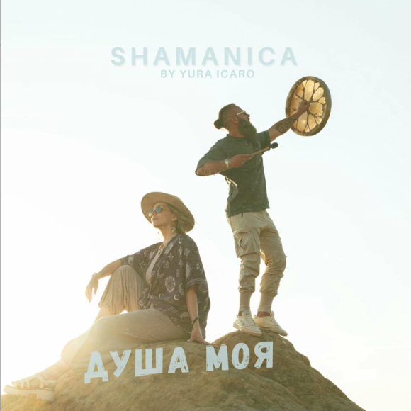 Cover 1