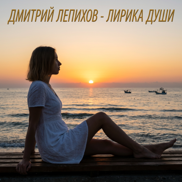 Cover 1