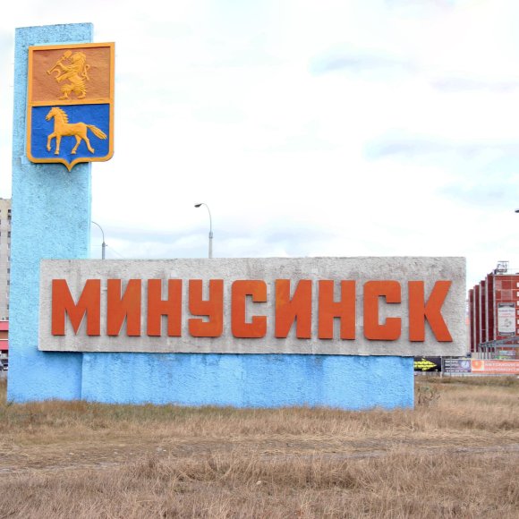 Обложка трека