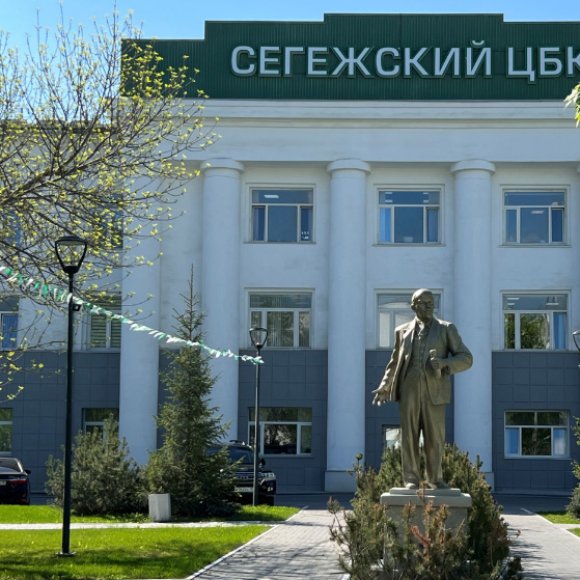 Обложка трека