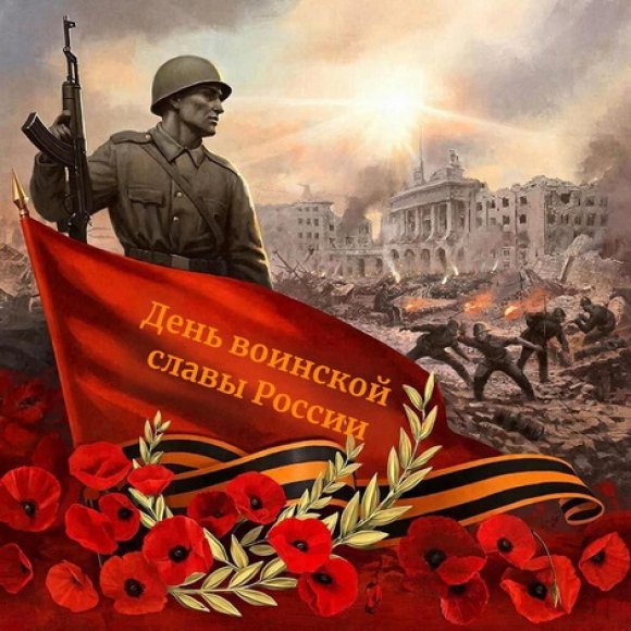 Обложка трека