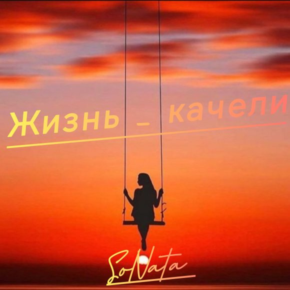Cover 1