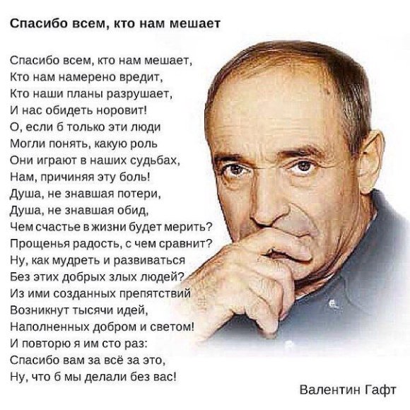 Обложка трека