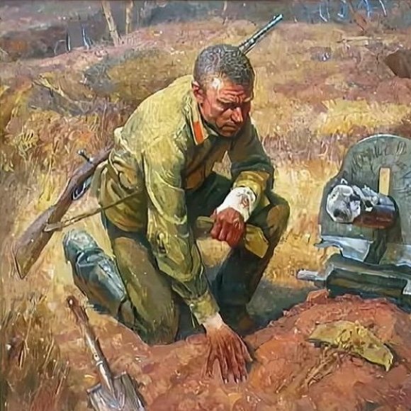 Обложка трека