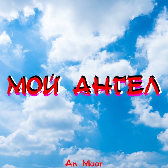 Cover 1