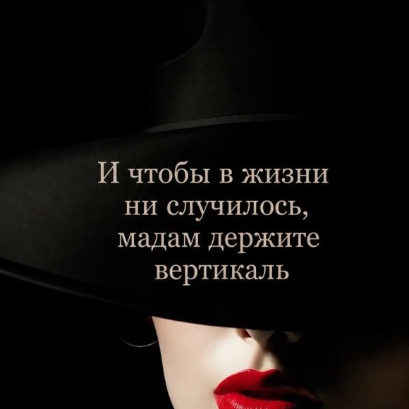 Обложка трека