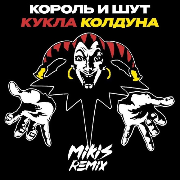 Cover 1