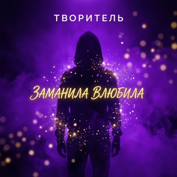 Cover 1
