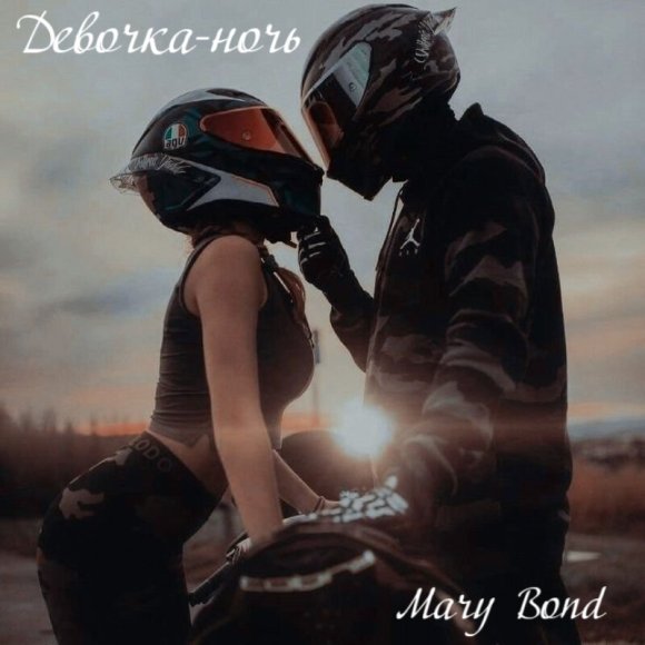 Cover 1
