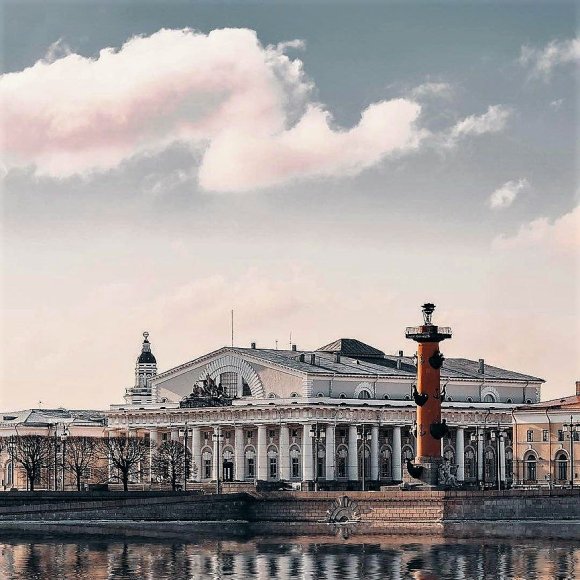 Обложка трека