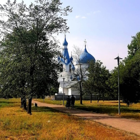 Обложка трека