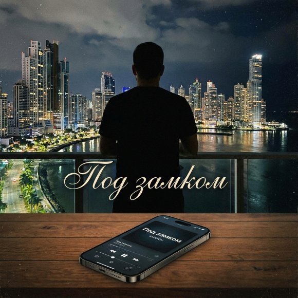 Cover 1