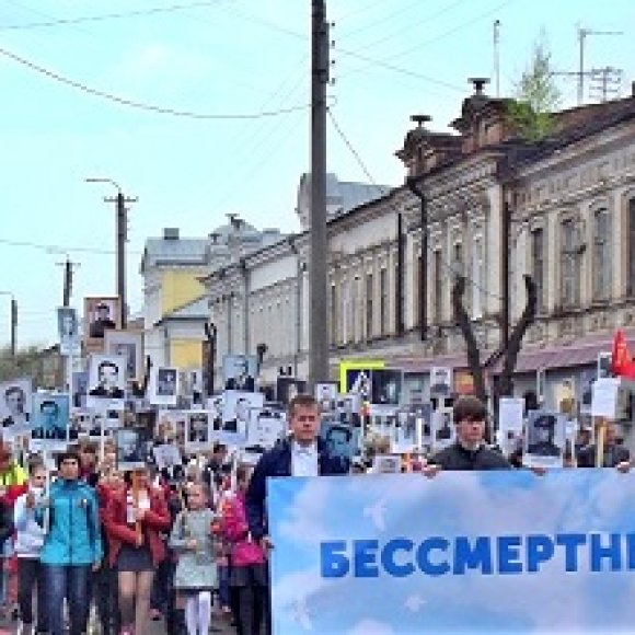 Обложка трека