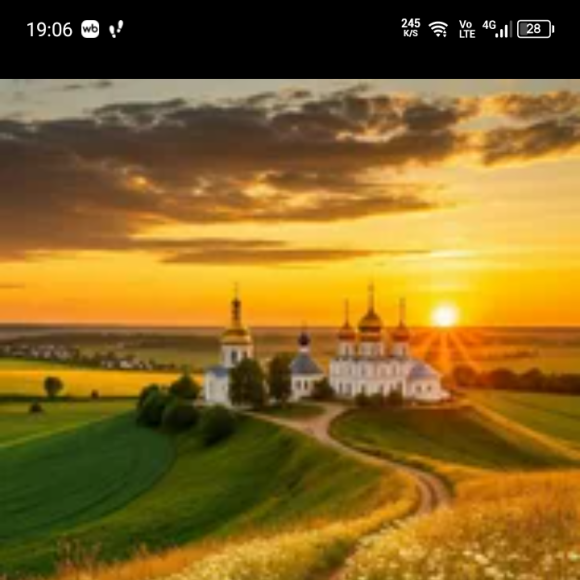 Обложка трека