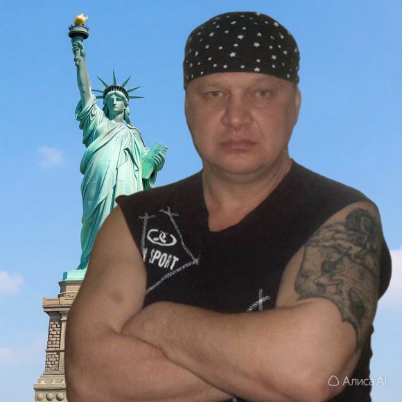 Обложка трека