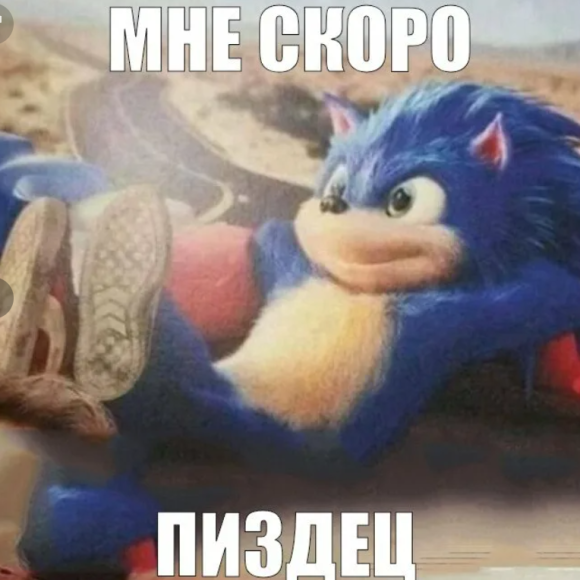 Обложка трека