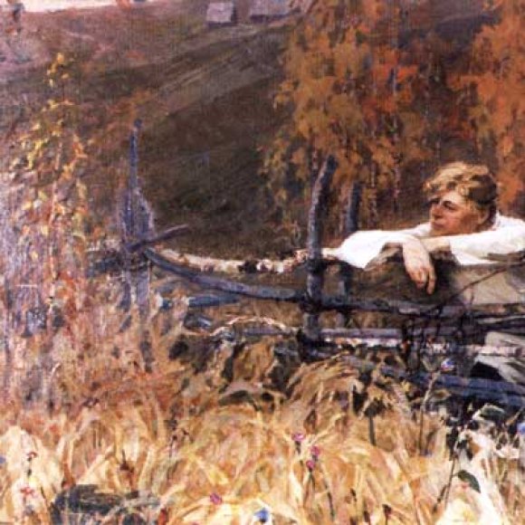Обложка трека