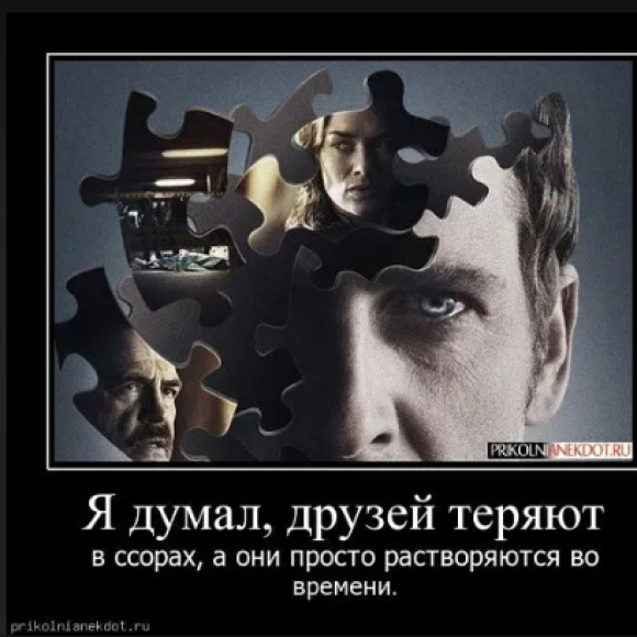 Обложка трека