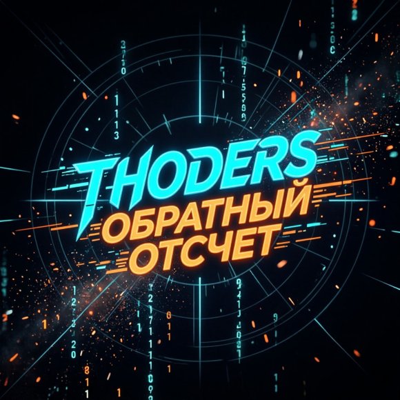 Cover 1