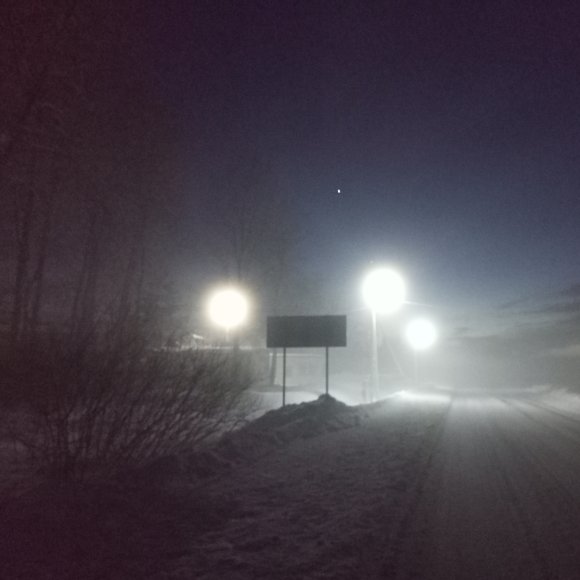 Обложка трека