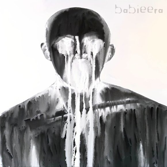 Обложка трека