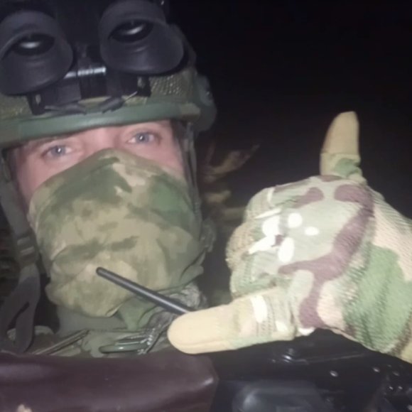 Обложка трека