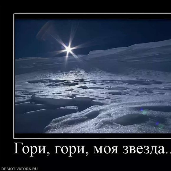Обложка трека