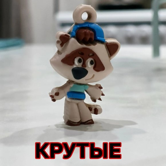 Обложка трека
