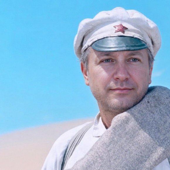 Обложка трека