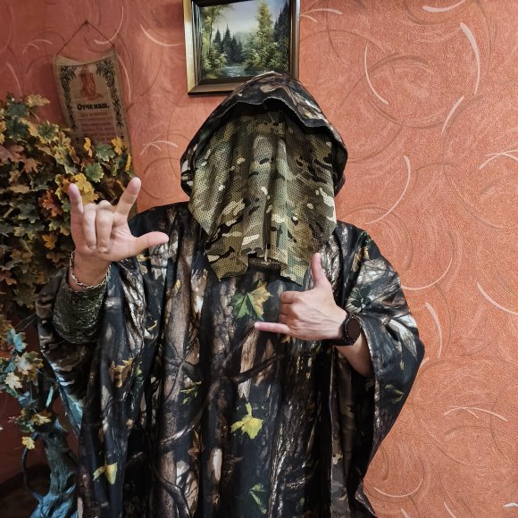 Обложка трека