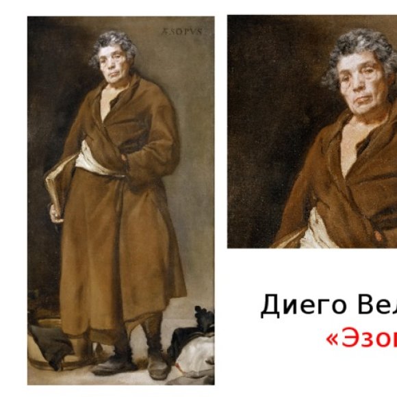 Обложка трека