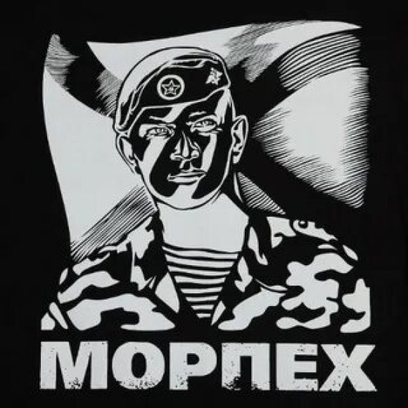 Обложка трека