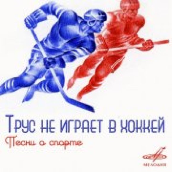 Cover 1